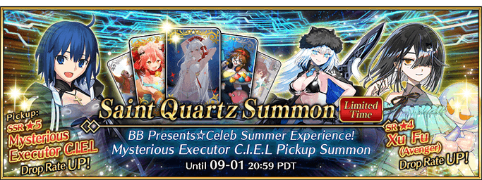 FGO Summer 2026 - BB Presents☆Celeb Summer Experience! Mysterious Executor C.I.E.L. Pickup Summon